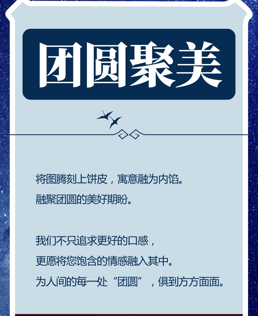 我的图片关键词