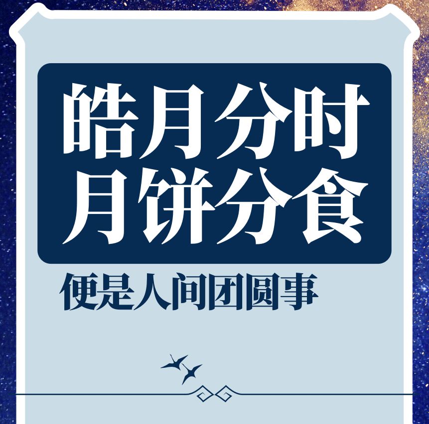 我的图片关键词