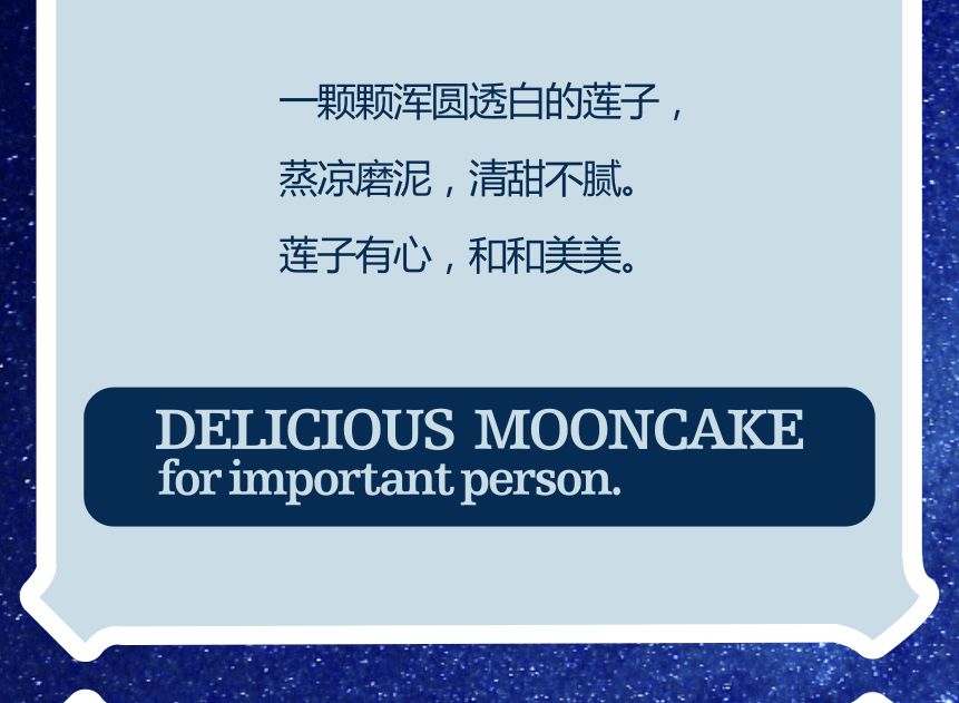 我的图片关键词