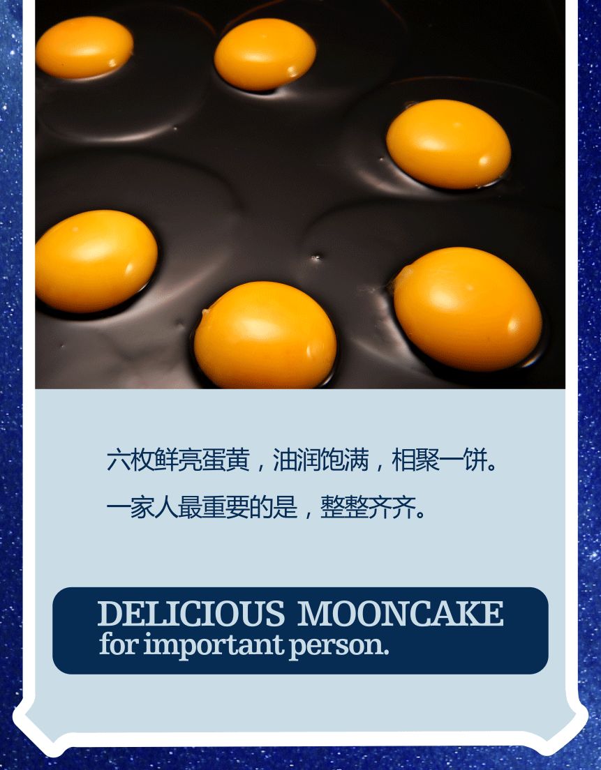 我的图片关键词