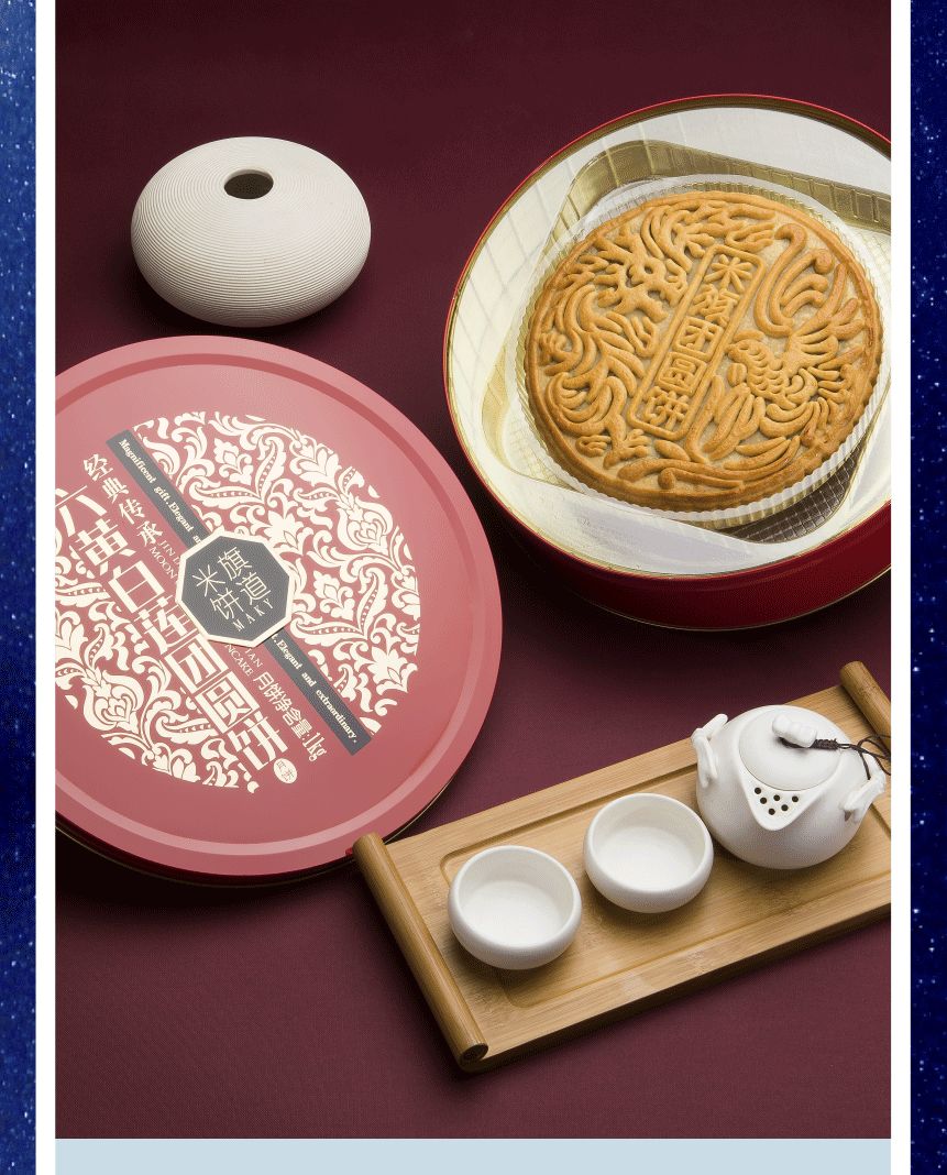 我的图片关键词