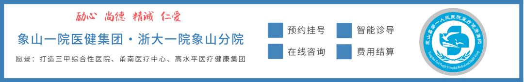 优质护理经验交流会会议记录_优质护理经验交流ppt_优质护理经验交流会ppt