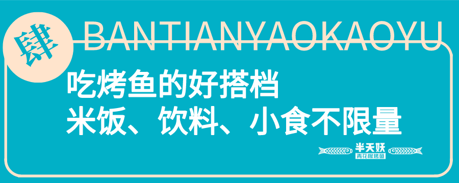 �����������㡿48��ͨ��|169Ԫ������������2-3�˲ͣ�����1��6�ֿ�ζ��ѡ+ȫ�Ҹ�ƴ��+�׷�����Сʳ������