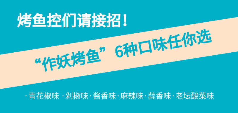 �����������㡿48��ͨ��|169Ԫ������������2-3�˲ͣ�����1��6�ֿ�ζ��ѡ+ȫ�Ҹ�ƴ��+�׷�����Сʳ������