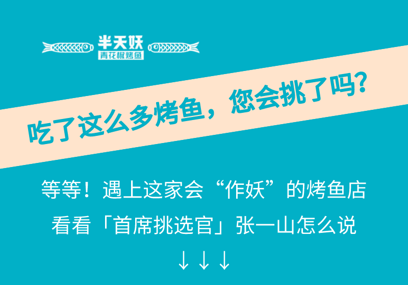 �����������㡿48��ͨ��|169Ԫ������������2-3�˲ͣ�����1��6�ֿ�ζ��ѡ+ȫ�Ҹ�ƴ��+�׷�����Сʳ������