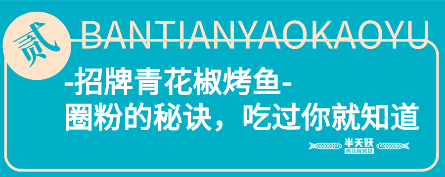 �����������㡿48��ͨ��|169Ԫ������������2-3�˲ͣ�����1��6�ֿ�ζ��ѡ+ȫ�Ҹ�ƴ��+�׷�����Сʳ������