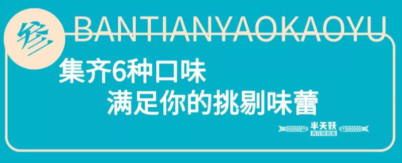 �����������㡿48��ͨ��|169Ԫ������������2-3�˲ͣ�����1��6�ֿ�ζ��ѡ+ȫ�Ҹ�ƴ��+�׷�����Сʳ������