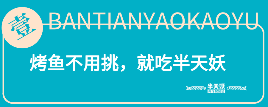 �����������㡿48��ͨ��|169Ԫ������������2-3�˲ͣ�����1��6�ֿ�ζ��ѡ+ȫ�Ҹ�ƴ��+�׷�����Сʳ������