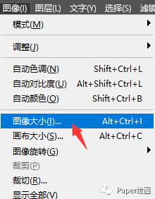 图片分辨率过低如何用ps增加_用ps把图片分辨率调高_ps怎么提高图片分辨率