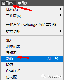 图片分辨率过低如何用ps增加_ps怎么提高图片分辨率_用ps把图片分辨率调高