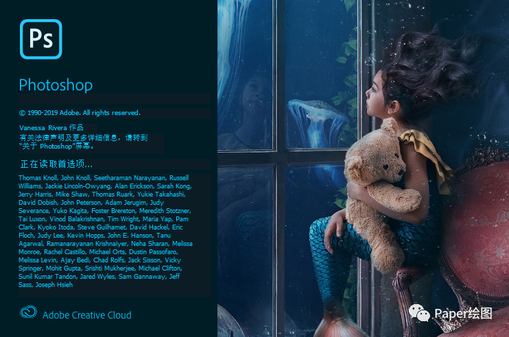 图片分辨率过低如何用ps增加_用ps把图片分辨率调高_ps怎么提高图片分辨率