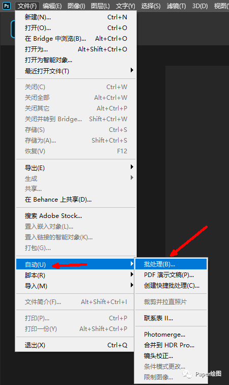 用ps把图片分辨率调高_ps怎么提高图片分辨率_图片分辨率过低如何用ps增加