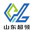 山东超领信息技术有限公司