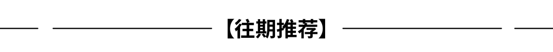 扫黑风暴剧情介绍