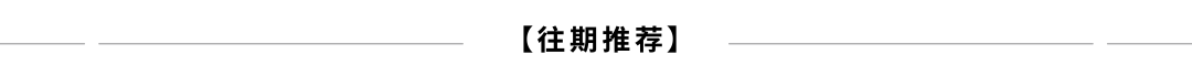 美国开放综艺节目名称_开放麦综艺_麦若愚 大陆综艺