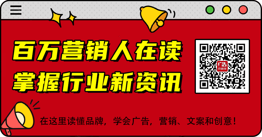 首家肯德基「小鎮」模式店開業，下沉市場成為餐飲品牌的掘金之地？ 職場 第14張