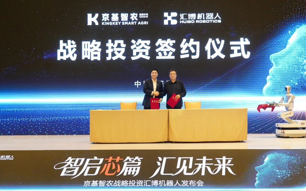 微信图片_2026-04-01_092520_805.jpg
