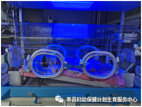 为什么要用光疗纸尿裤【妇幼健康】寿县妇幼保健院积极推进儿科新生儿科能力建设（一）——蓝光治疗的那些事_https://www.jmylbn.com_新闻资讯_第2张