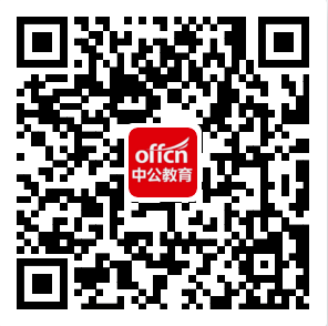 筆試成績什么時候過期_國考筆試成績公布時間_筆試成績一般公示幾天