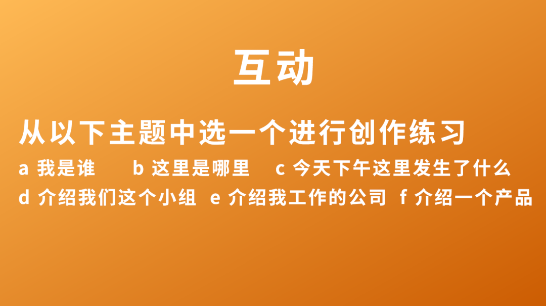 图片关键词