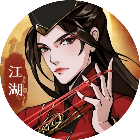 美盛陆战风云手机游戏软件v1.0