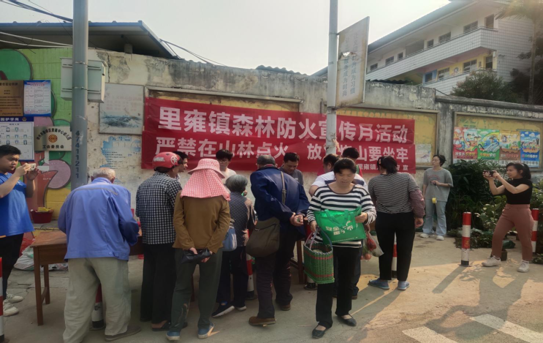 清明拜祭先人,莫留星火把林烧 - 鱼峰动态 - 广西柳州市鱼峰区人民