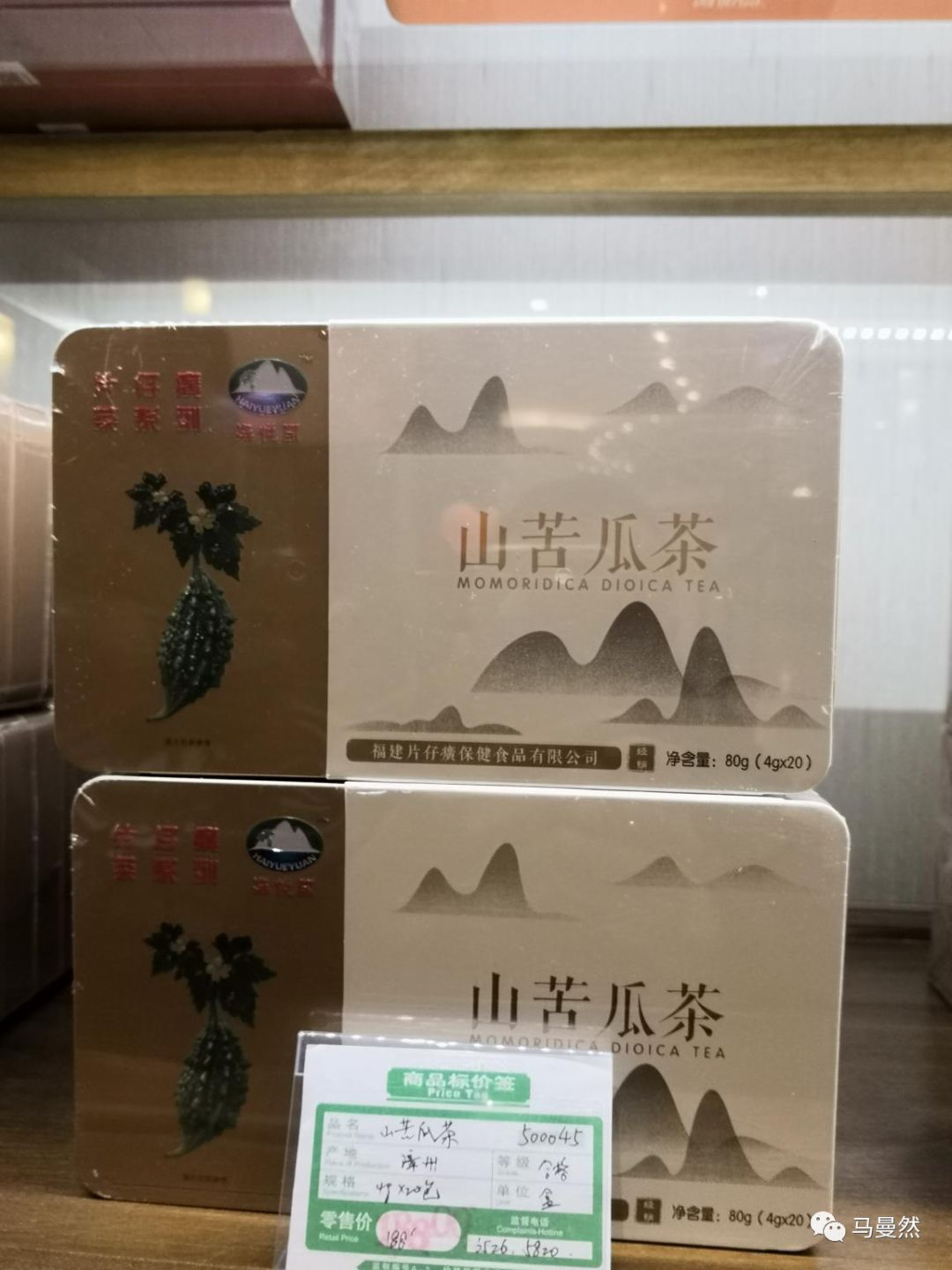 草根调研：国宝秘药之片仔癀、同仁堂、东阿阿胶部分终端调研（上）