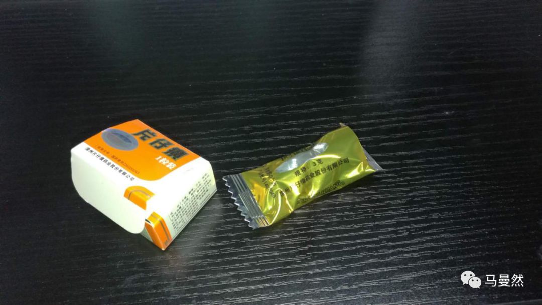 草根调研：国宝秘药之片仔癀、同仁堂、东阿阿胶部分终端调研（上）