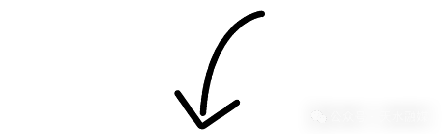 箭头.png