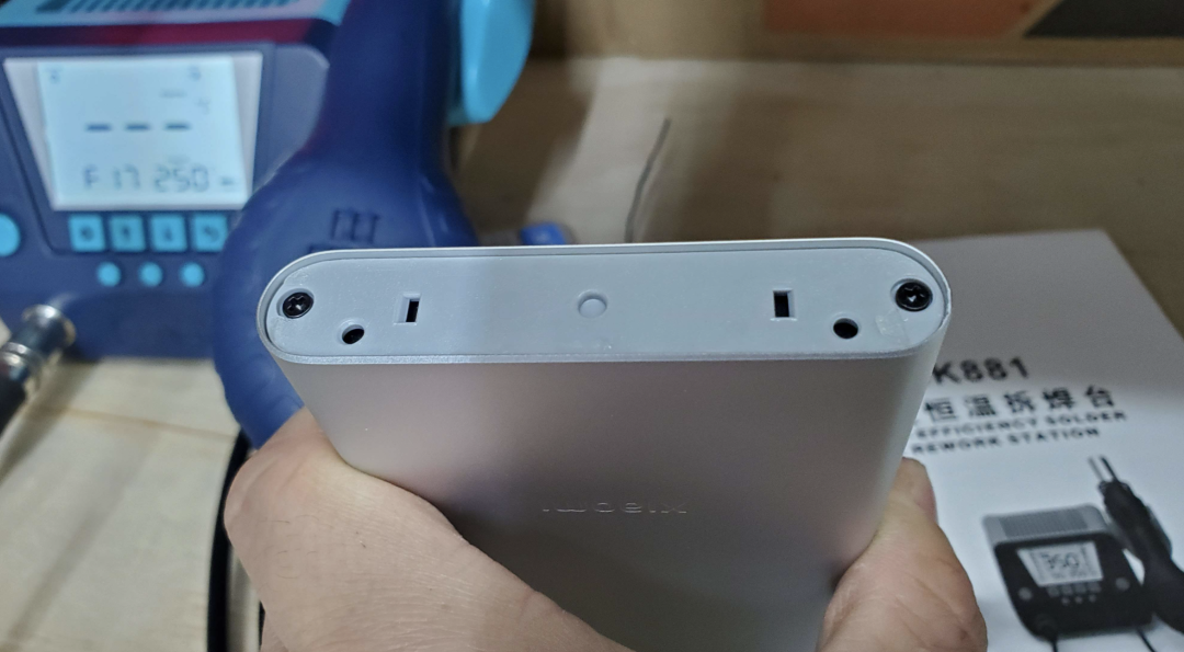 拆解分析：小米10000mAh 22.5W 快充充电宝的图9