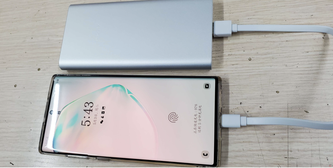 拆解分析：小米10000mAh 22.5W 快充充电宝的图34