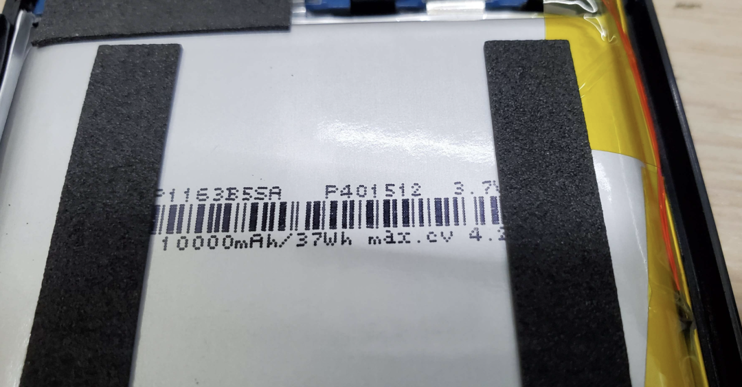 拆解分析：小米10000mAh 22.5W 快充充电宝的图19