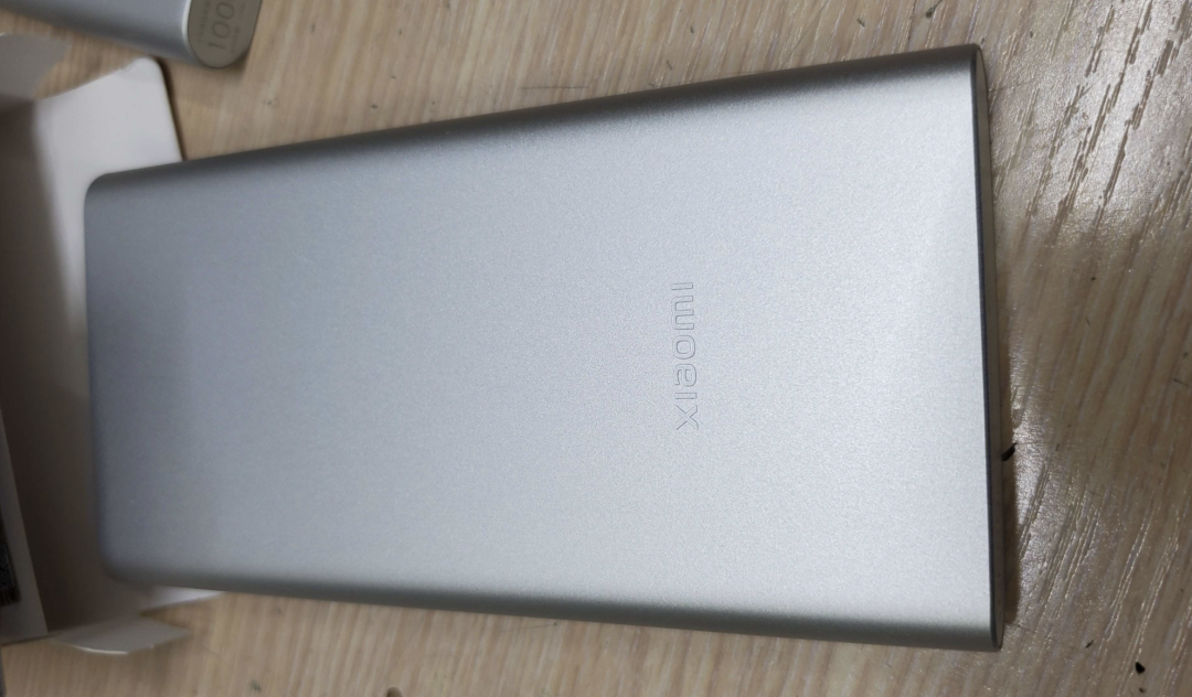 拆解分析：小米10000mAh 22.5W 快充充电宝的图5