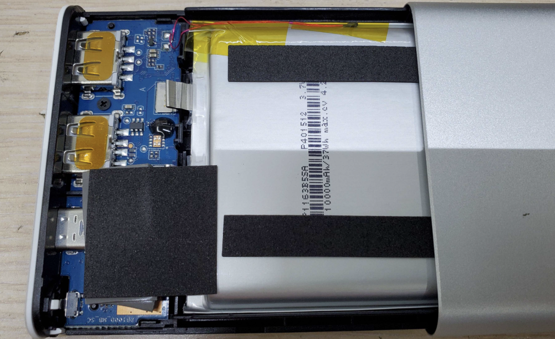 拆解分析：小米10000mAh 22.5W 快充充电宝的图12
