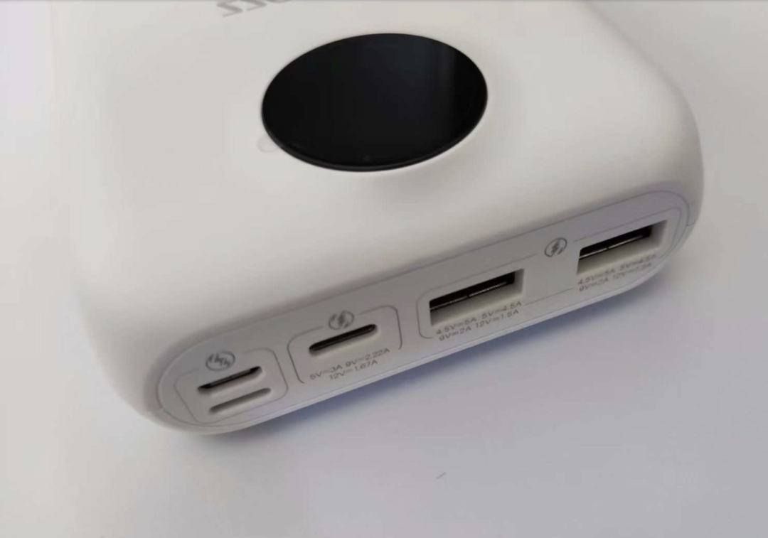 3萬毫安時22.5W，大容量數(shù)顯充電寶拆解分析的圖5
