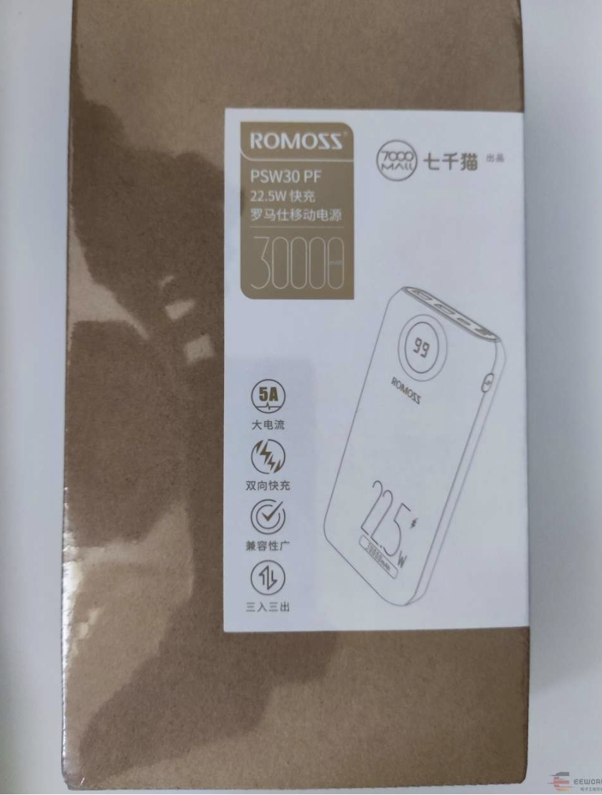 3萬毫安時22.5W，大容量數(shù)顯充電寶拆解分析的圖2