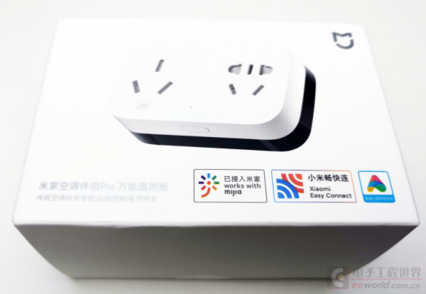 干貨 | 拆個(gè)小米米家空調(diào)伴侶Pro，看看都有哪些國(guó)產(chǎn)芯片的圖1