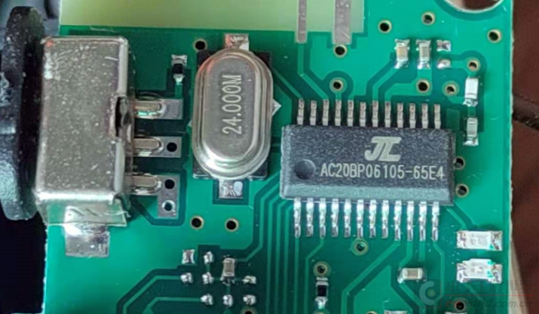 干货 | 拆解改装三无蓝牙音箱的图6