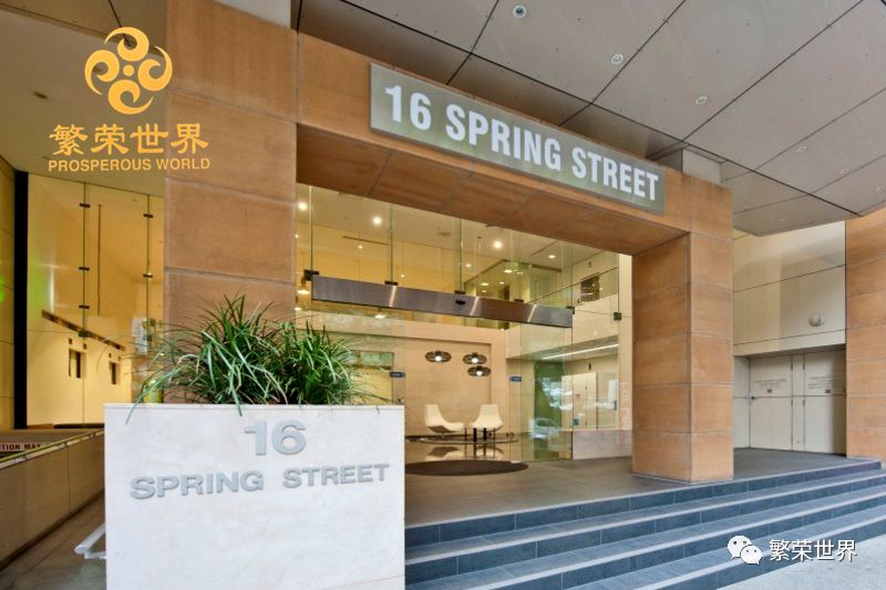 Lendlease集团扩大对悉尼CBD重要街区的掌控权 - 1