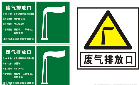 宜昌检验检测协会,宜昌检测协会,宜昌检验协会