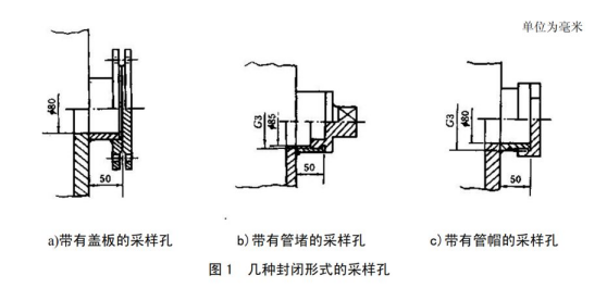 宜昌检验检测协会,宜昌检测协会,宜昌检验协会
