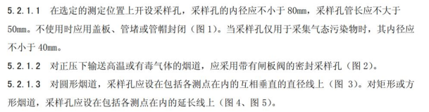 宜昌检验检测协会,宜昌检测协会,宜昌检验协会