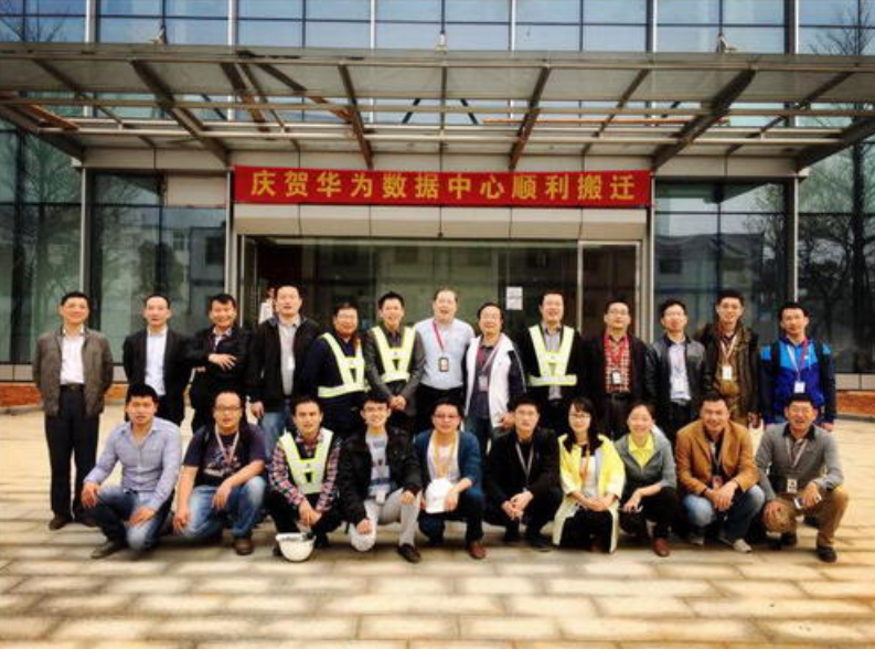 华为湖岸花园管理处电话_华为湖岸花园_去华为湖岸花园