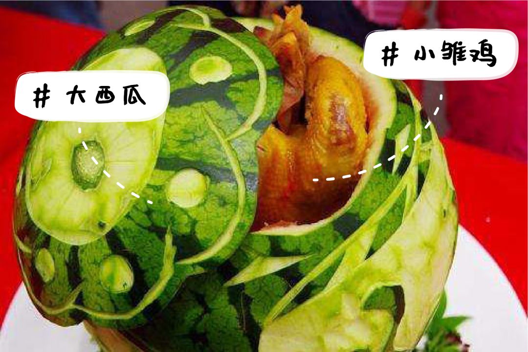 跟山东人比大,你就输了 跟山东人比大,你就输了