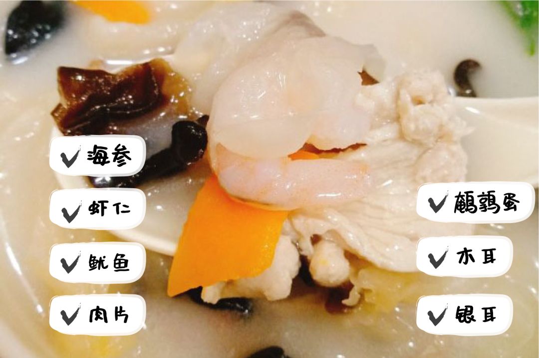 跟山东人比大,你就输了 跟山东人比大,你就输了