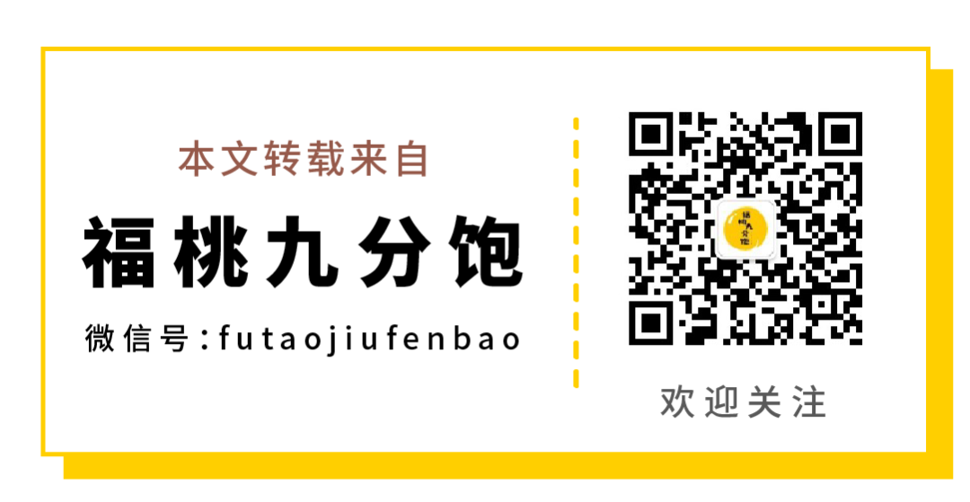 跟山东人比大,你就输了 跟山东人比大,你就输了