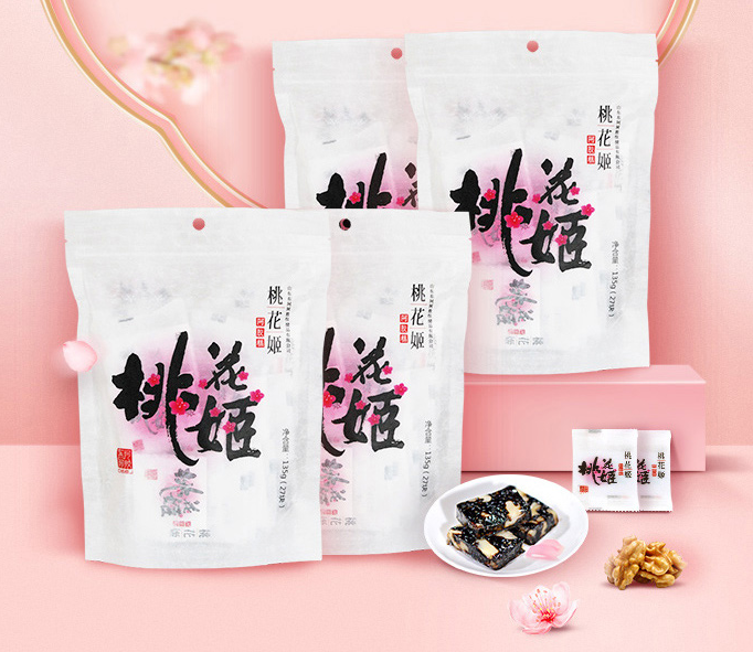 武漢天天好生物
