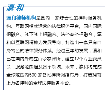 交通事故致人死亡赔偿