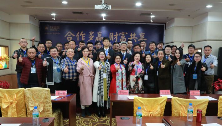 2017全职妈妈创业项目_合适妈妈的创业项目_创业英雄汇创业项目