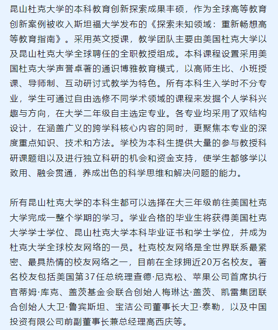 邮电大学的录取分_2021邮电大学录取分数线_2024年中国邮电大学录取分数线（所有专业分数线一览表公布）